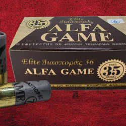 Elite διασπορας