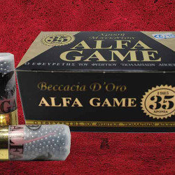  Χρυσή Μπεκάτσα